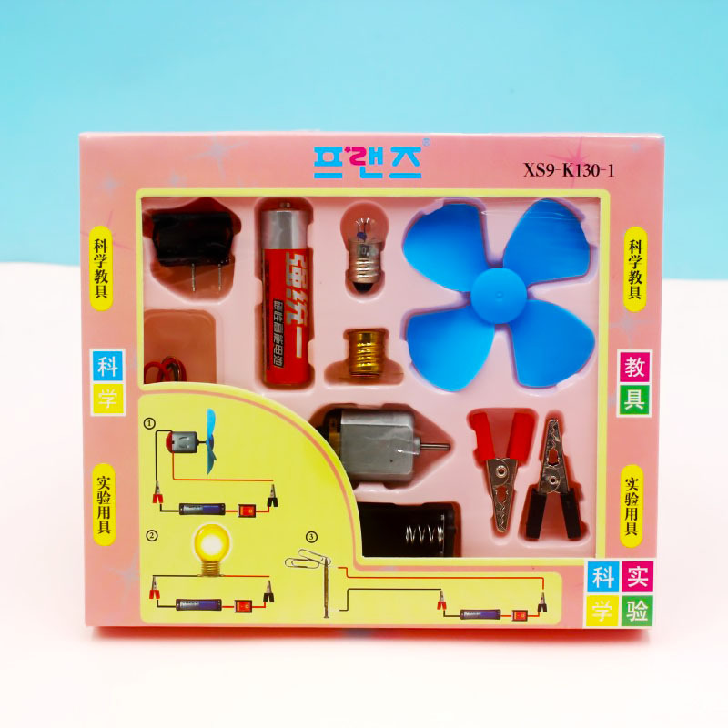 小学科学电磁学实验器材 点燃儿童对物理世界的探索火花