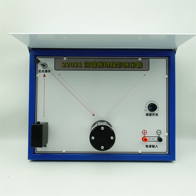 三年级数学教具大解析 如何用磁性学具盘让孩子秒懂面积与周长？