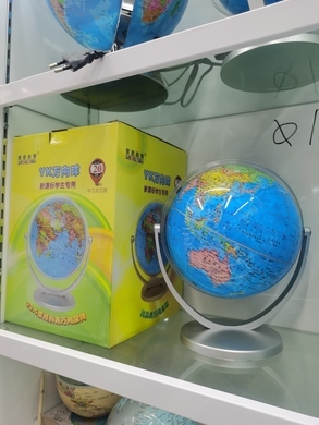 180MM万向教学地球仪 学生用品 办公学习用品 促销